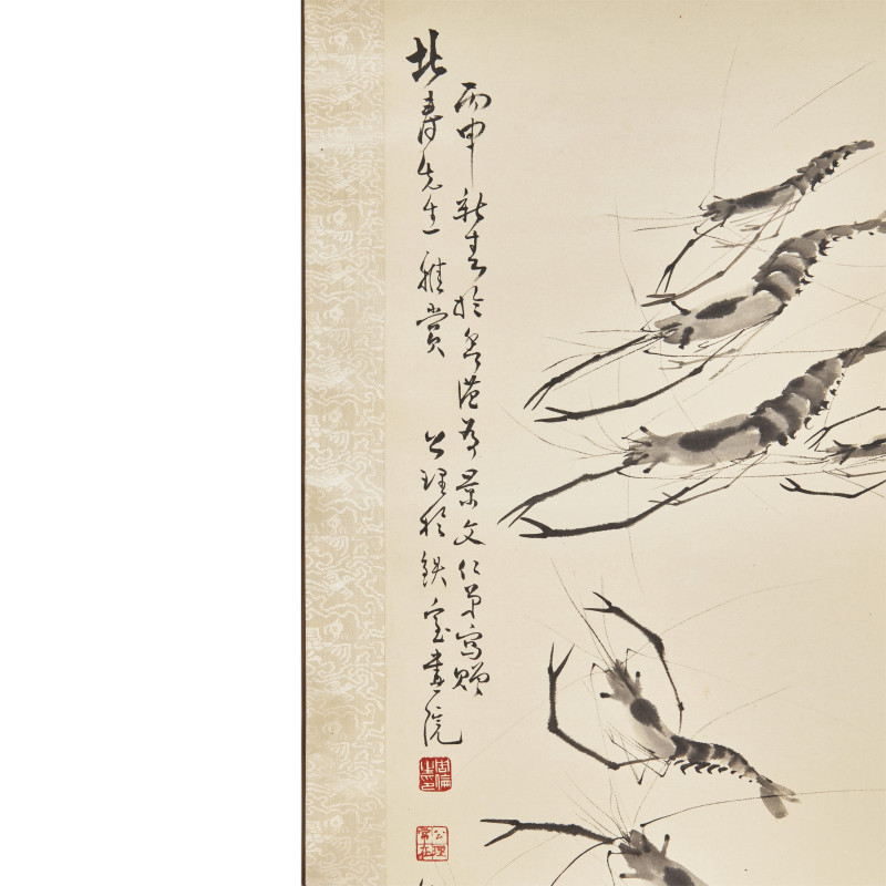 黃北壽舊藏書畫一組九件 | Five Chinese Hanging Scroll Paintings and Four Calligraphy Dedicated to Huang Beishou (1913-2000) - 图15