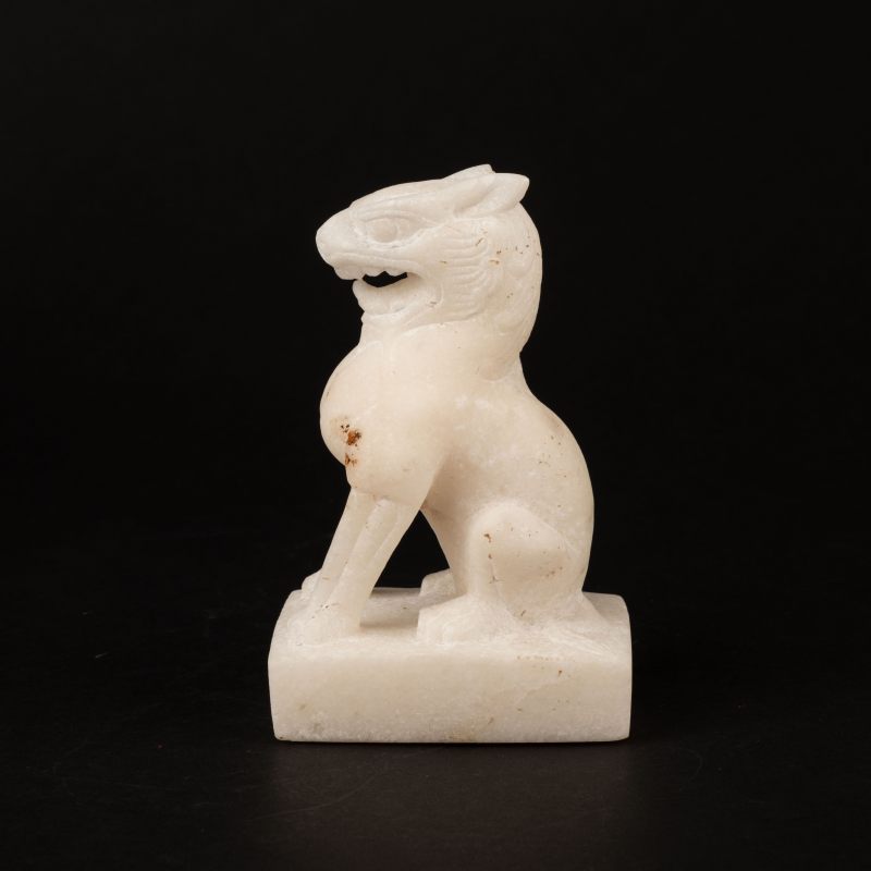    漢白玉 獅坐像 - 图2