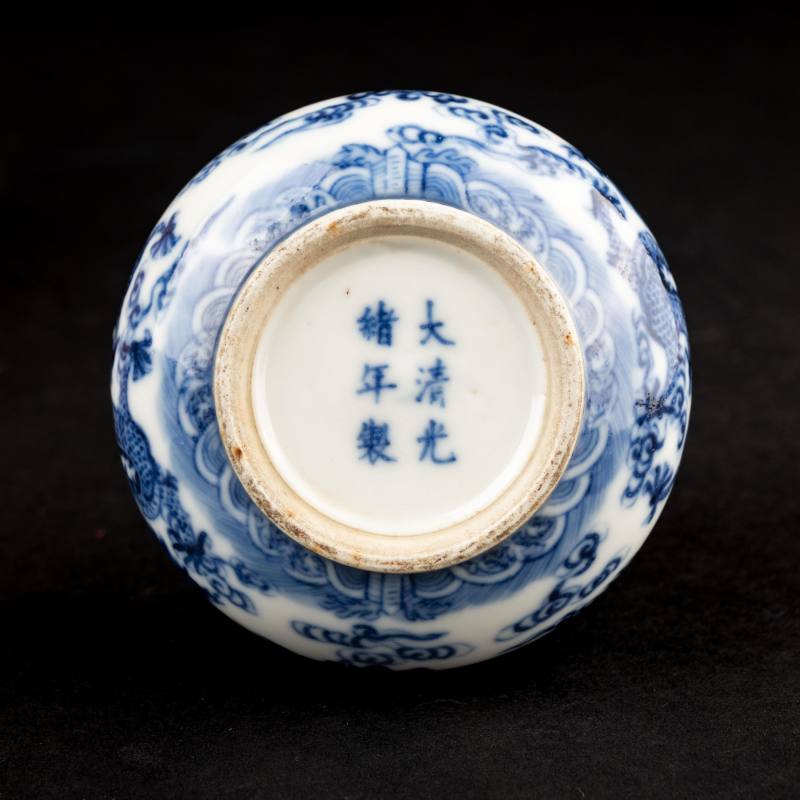   清光緒 青花龍紋香爐 - 图10