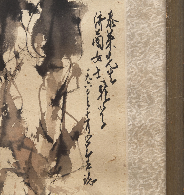 趙少昂（近代，1905-1998） | Zhao Shao'ang (Chinese, 1905-1998) - 图4