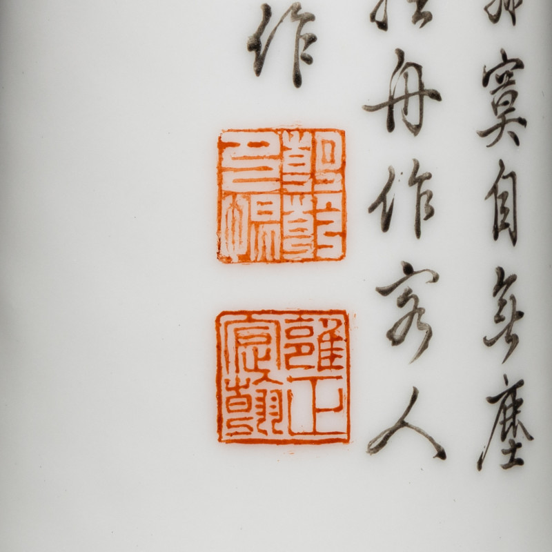 民國/近代 粉彩山水詩文長頸瓶 | A Chinese Famille Rose 'Landscape' Porcelain Vase, Republic Period/20th Century - 图6
