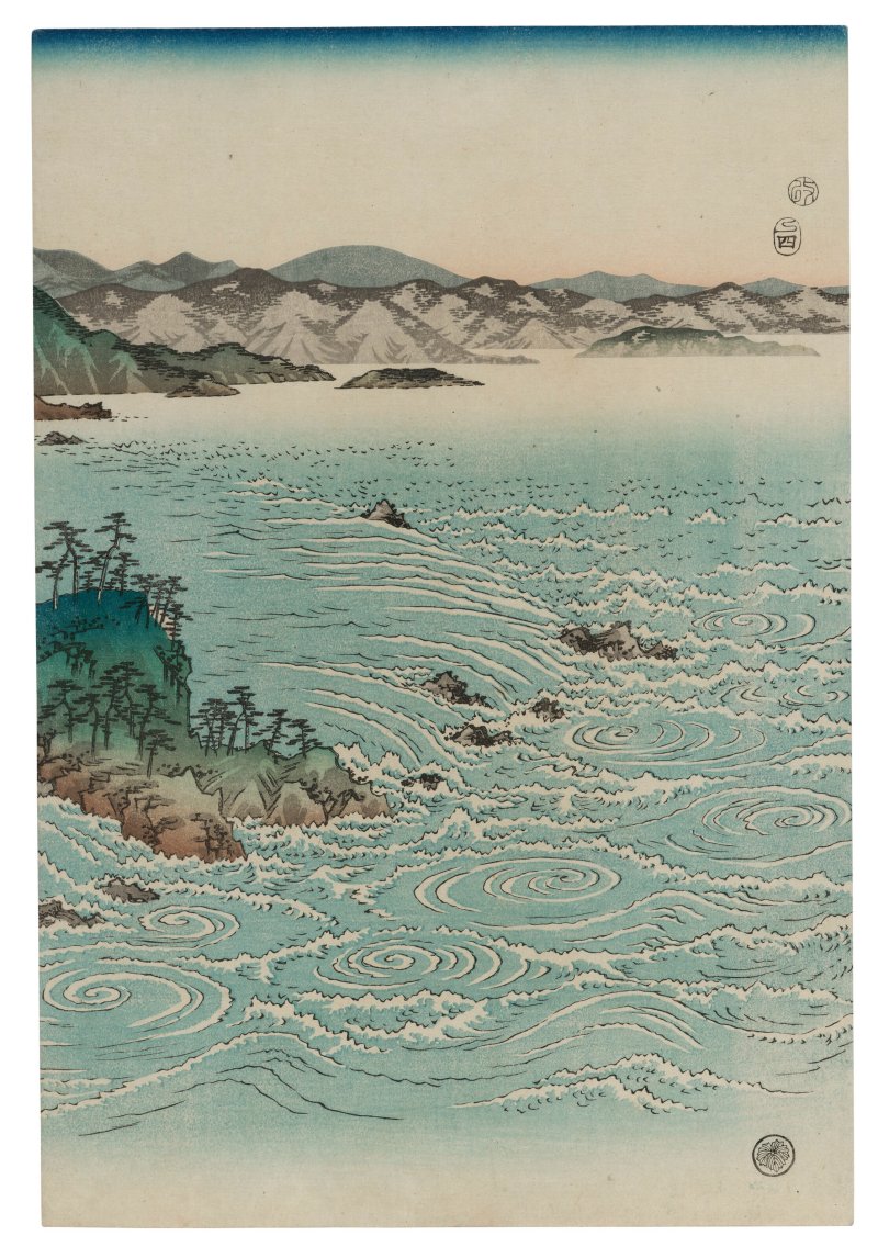 UTAGAWA HIROSHIGE (1797-1858)  Awa Naruto no fukei (View of the whirlpools at Naruto, Awa province) - 图4