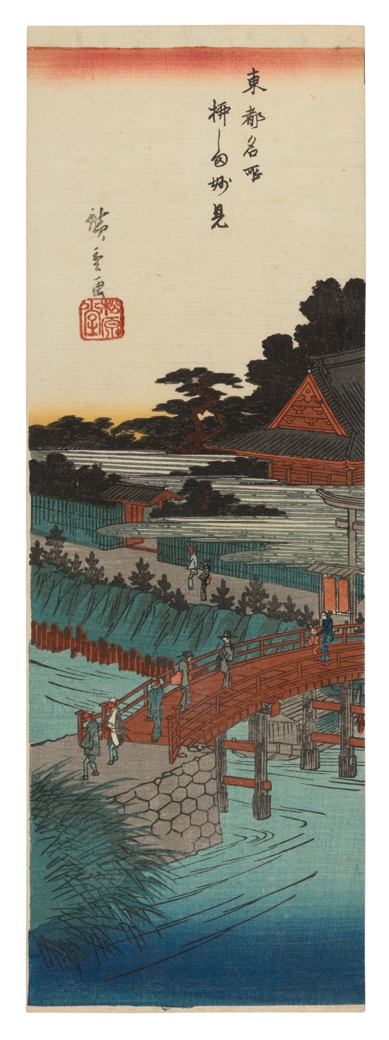 UTAGAWA HIROSHIGE (1797-1858)  Yanagishima Myoken (Myoken Temple in Yanagishima) - 图1
