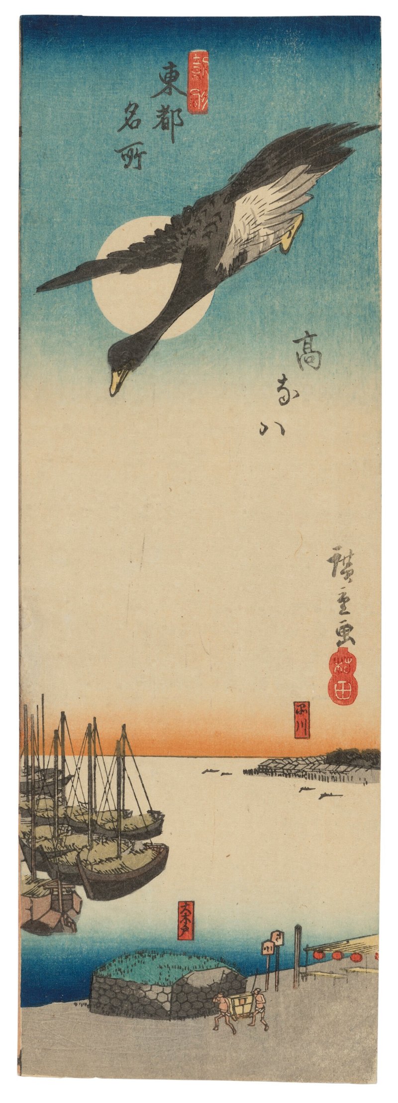 UTAGAWA HIROSHIGE (1797-1858)  Takanawa - 图1