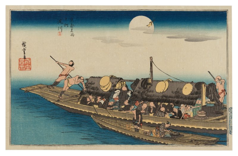 UTAGAWA HIROSHIGE (1797-1858)  Yodogawa (The Yodo River)