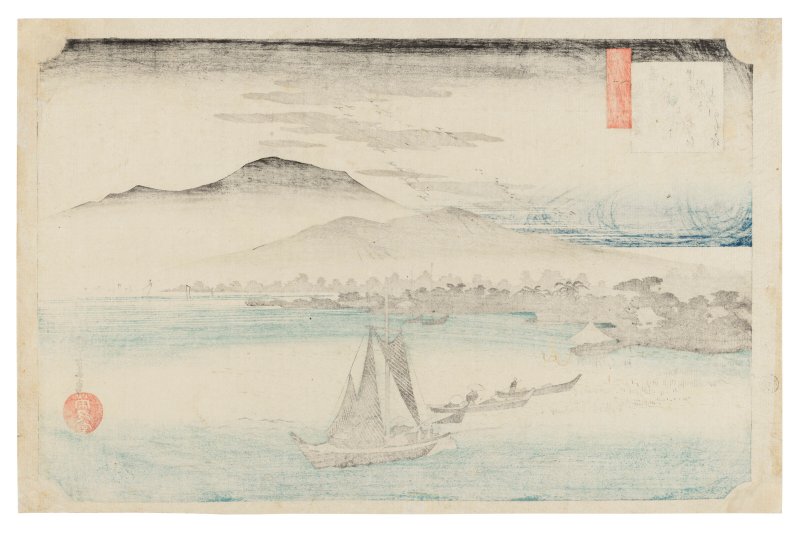 UTAGAWA HIROSHIGE (1797-1858)  Katada rakugan (Descending geese at Katada) - 图2