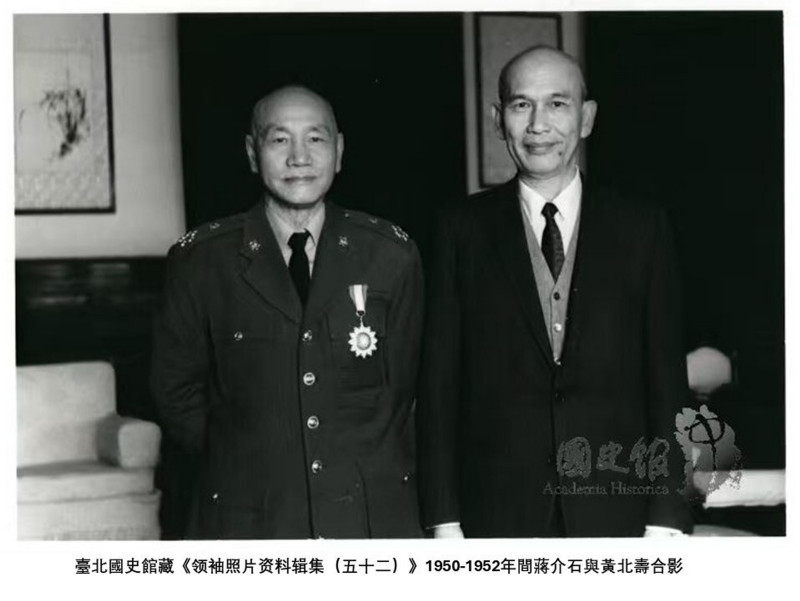 黃北壽舊藏書畫一組九件 | Five Chinese Hanging Scroll Paintings and Four Calligraphy Dedicated to Huang Beishou (1913-2000) - 图38