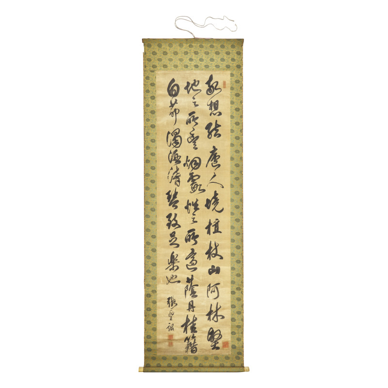 張聖詔（清康熙） | Zhang Shengzhao (Chinese, 17th Century)