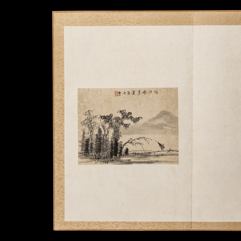 Pan Gongshou (Chinese, 1741-1794) - 图8