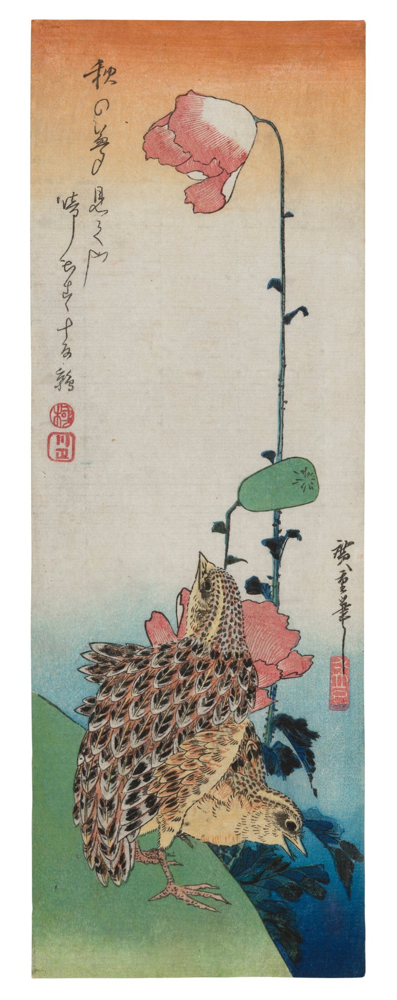 UTAGAWA HIROSHIGE (1797-1858)  Quails and Poppies - 图1