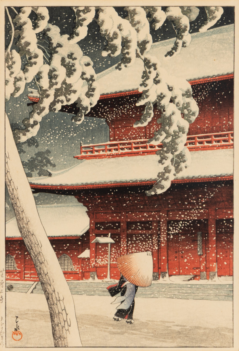 川瀬巴水（日，1883-1957） | Kawase Hasui (Japanese, 1883-1957) - 图5