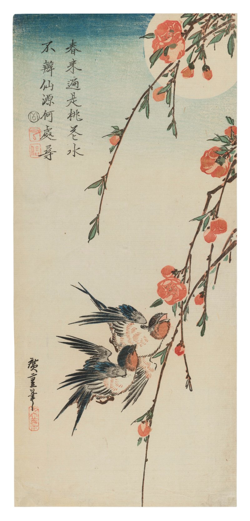 UTAGAWA HIROSHIGE (1797-1858)  Swallows and Peach Blossoms under a Full Moon - 图1