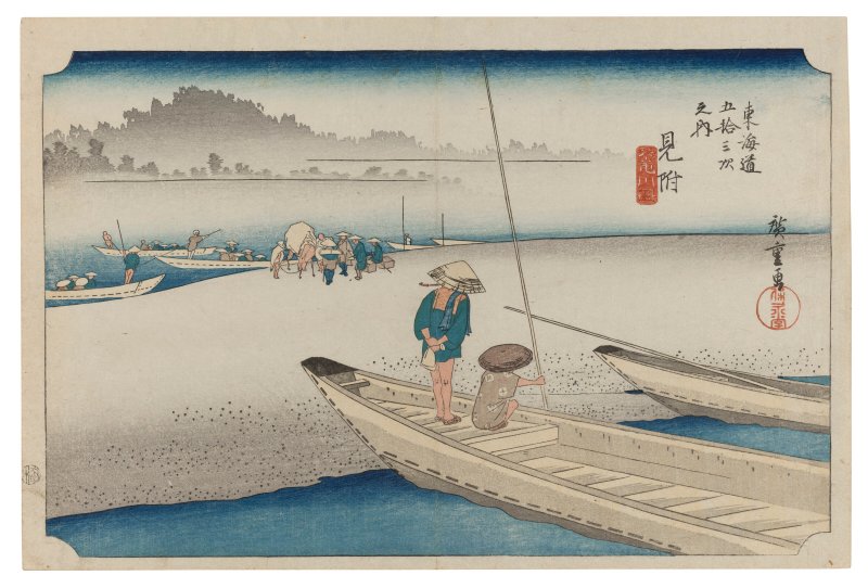 UTAGAWA HIROSHIGE (1797-1858)  Mitsuke Tenryugawa zu (Mitsuke: Tenryu River)