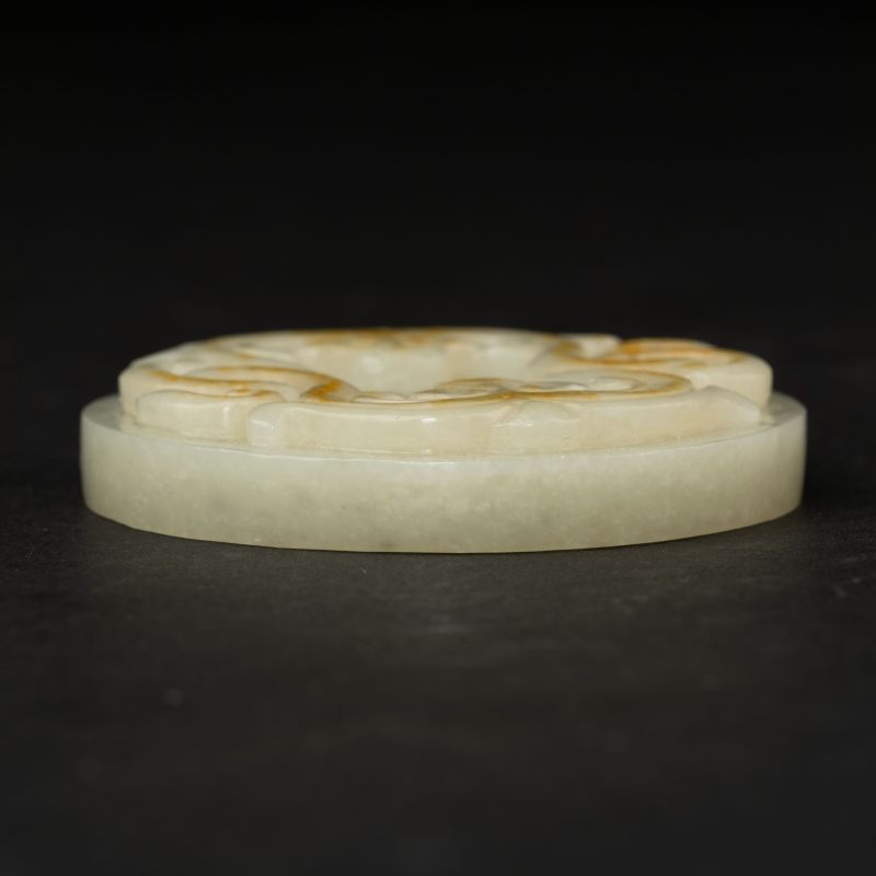    明 龍紋玉璧 - 图5