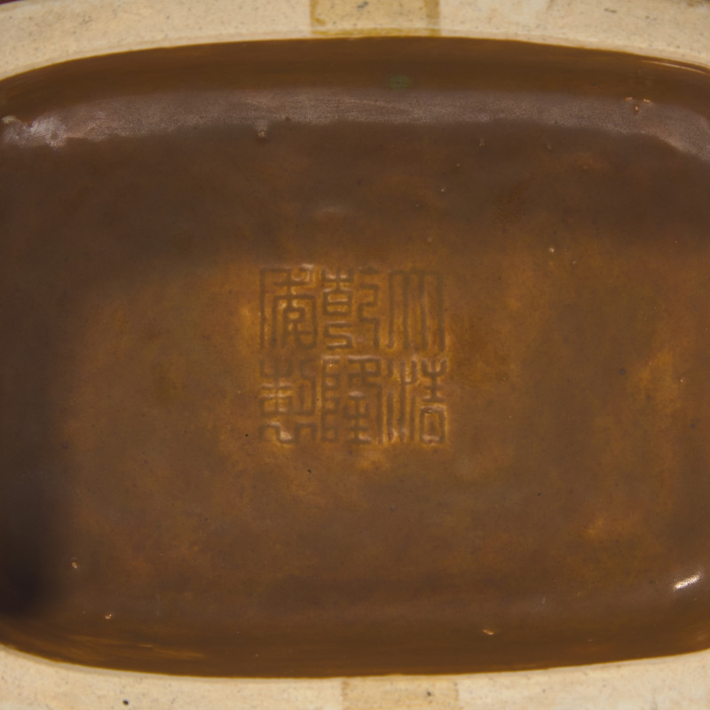 清乾隆 窯變釉杏圓貫耳方瓶 | A Chinese Flambe-Glazed Vase Fanghu, Qianlong Mark and of the Period - 图5
