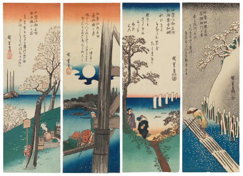 UTAGAWA HIROSHIGE (1797-1858)  Shiki Koto meisho (Famous places of the bay capital in the four seasons)