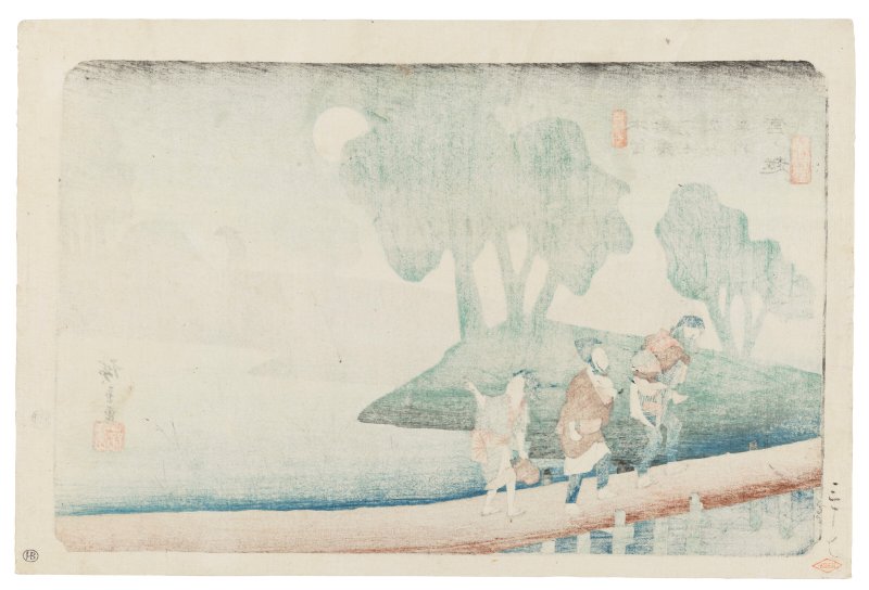 UTAGAWA HIROSHIGE (1797-1858)  No. 37 Miyanokoshi - 图2