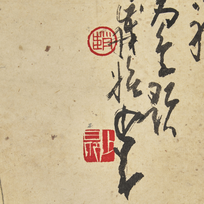 趙少昂（近代，1905-1998） | Zhao Shao'ang (Chinese, 1905-1998) - 图4