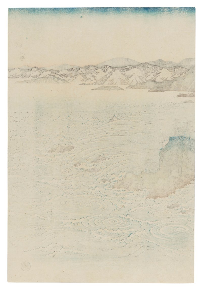 UTAGAWA HIROSHIGE (1797-1858)  Awa Naruto no fukei (View of the whirlpools at Naruto, Awa province) - 图5