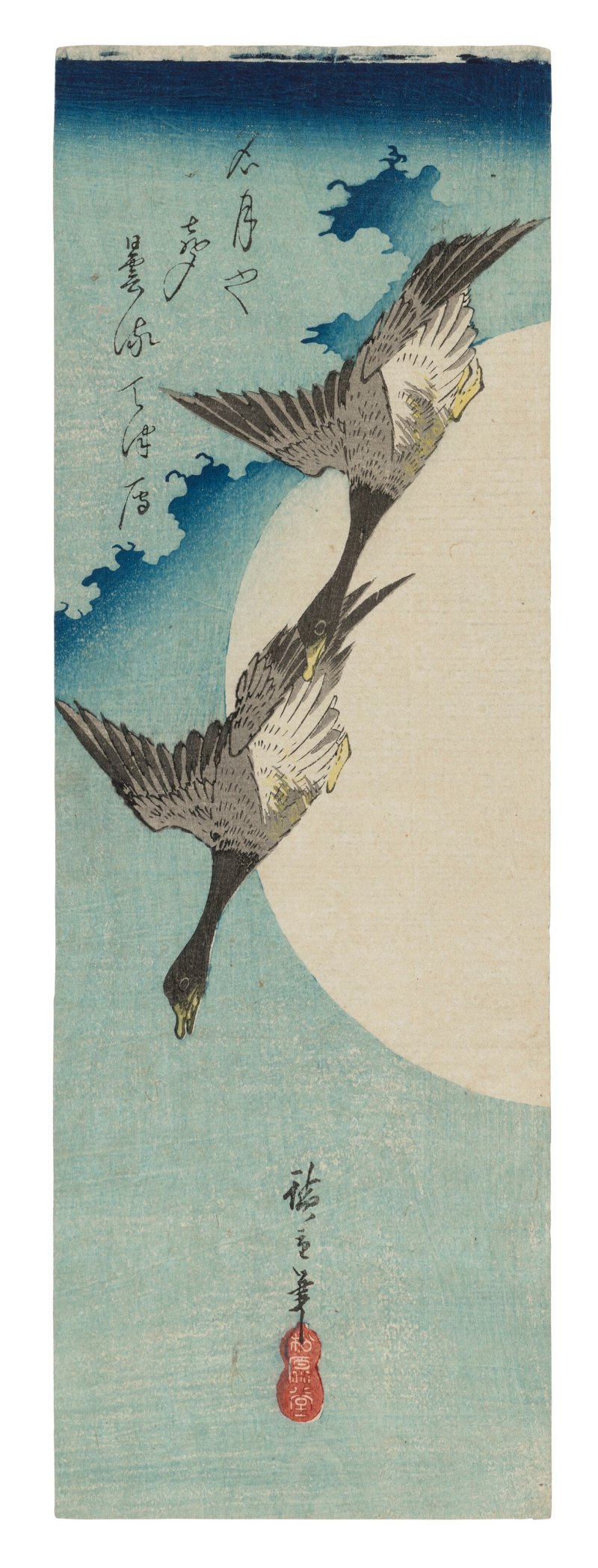 UTAGAWA HIROSHIGE (1797-1858)  Geese Flying Across Full Moon
