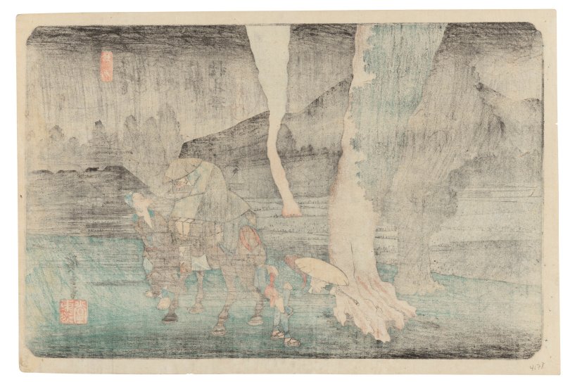UTAGAWA HIROSHIGE (1797-1858)  No. 19 Karuizawa - 图2
