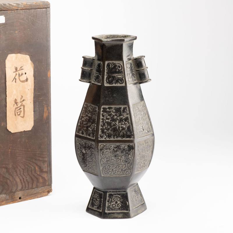    南宋 六棱貫耳銅花入 - 图1