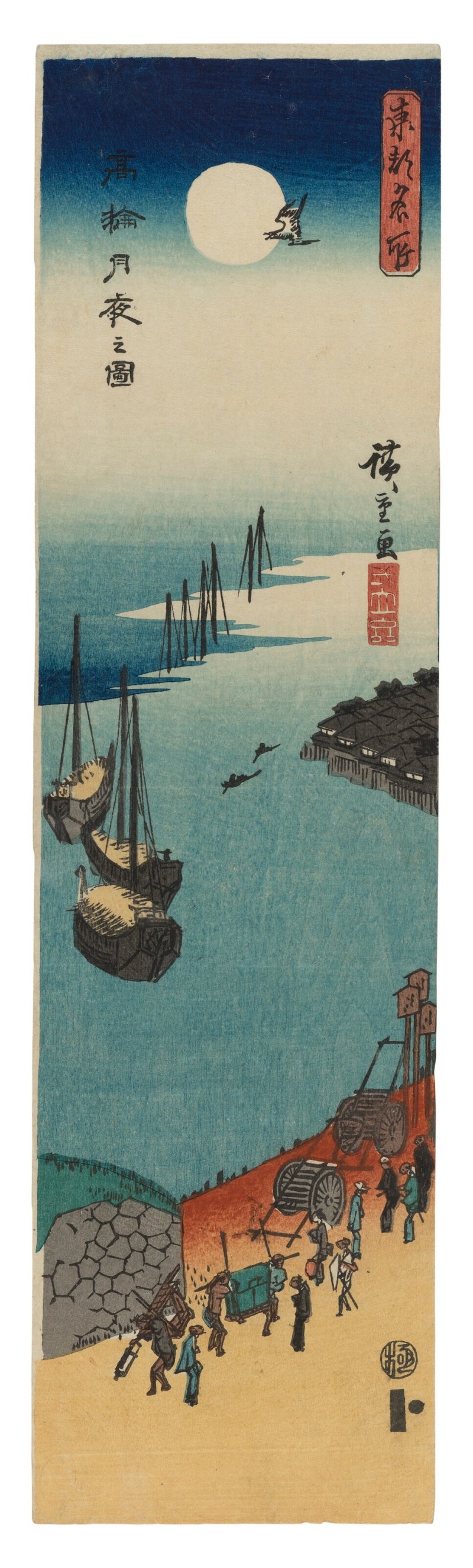 UTAGAWA HIROSHIGE (1797-1858)  Takanawa tsukiyo no zu (Moonlit evening at Takanawa) - 图1