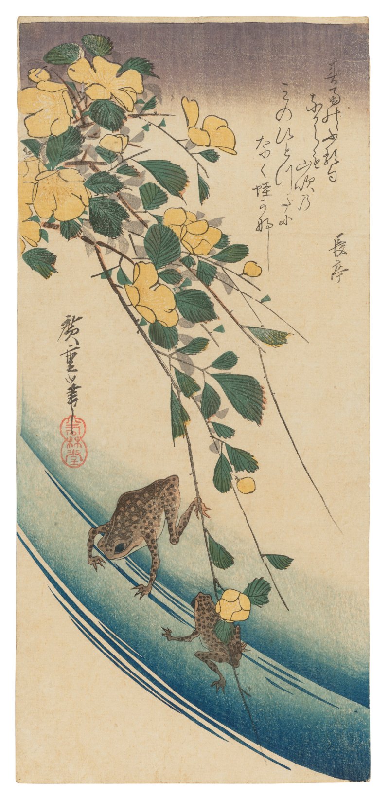 UTAGAWA HIROSHIGE (1797-1858)  Japanese Kerria (Yamabuki) and Frogs - 图1
