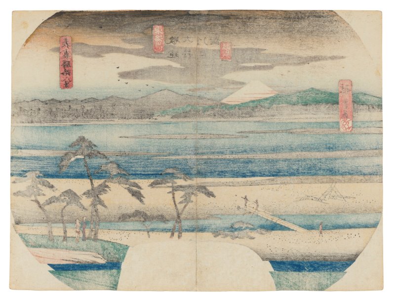 UTAGAWA HIROSHIGE (1797-1858)  Tokaido Sun'en Oigawa seiran no zu (Clearing storm at the Oi River in Suruga and Totomi Provinces on the Tokaido Road) - 图2