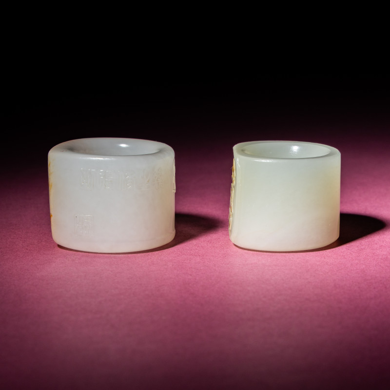 清中期 白玉留皮扳指兩枚 | Two Chinese Jade Archer's Rings, 18th/19th Century - 图2