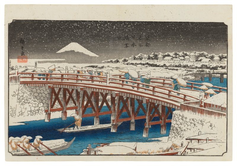 UTAGAWA HIROSHIGE (1797-1858)  Nihonbashi setchu (Nihonbashi Bridge in snow)