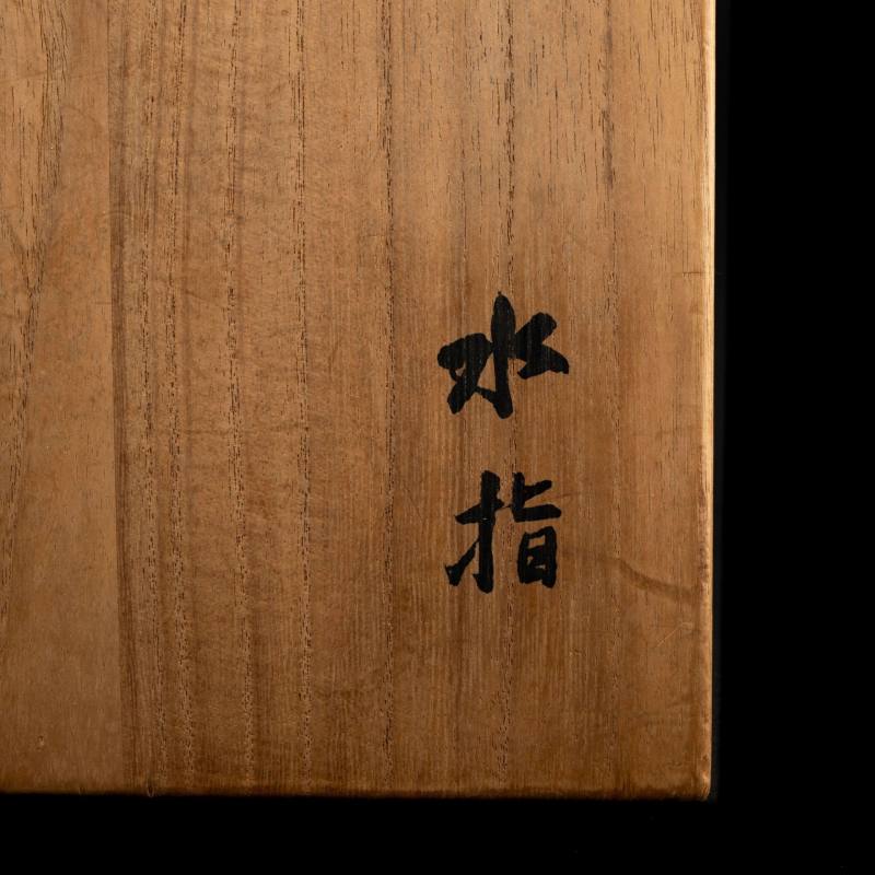    元 內府款白釉梅瓶 - 图9