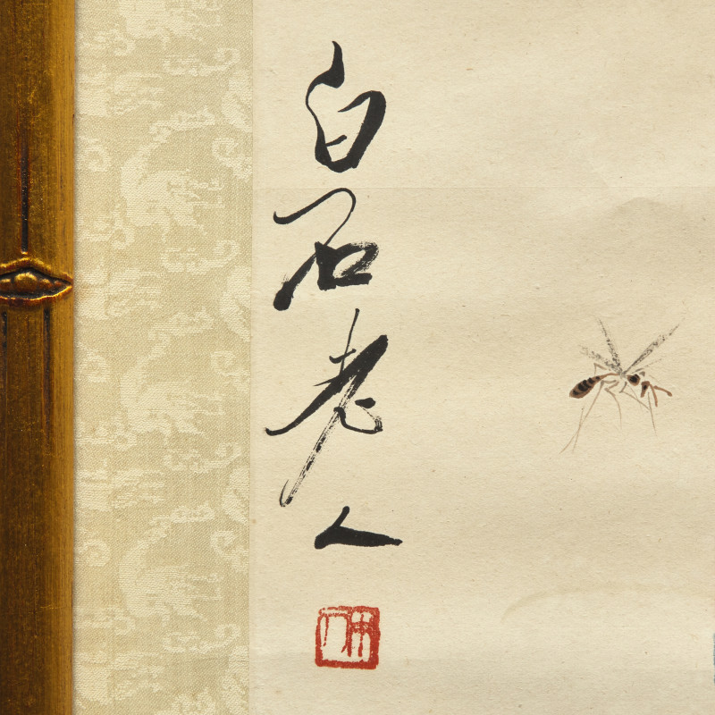 齊白石（近代，1864-1957） | Qi Baishi (Chinese, 1864-1957) - 图5