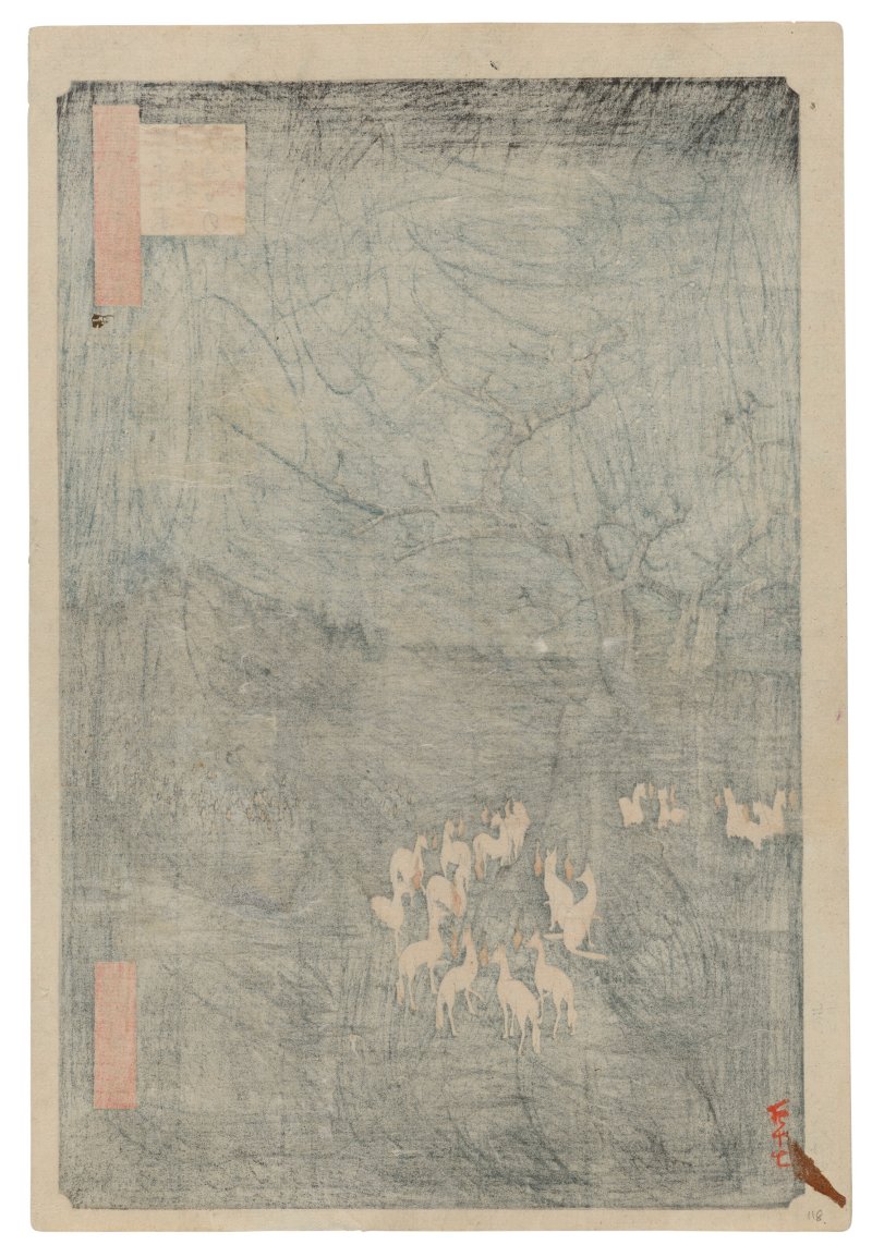 UTAGAWA HIROSHIGE (1797-1858)  Oji shozoku enoki omisoka no kitsunebi (New Year's Eve foxfires at nettle tree, Oji) - 图2