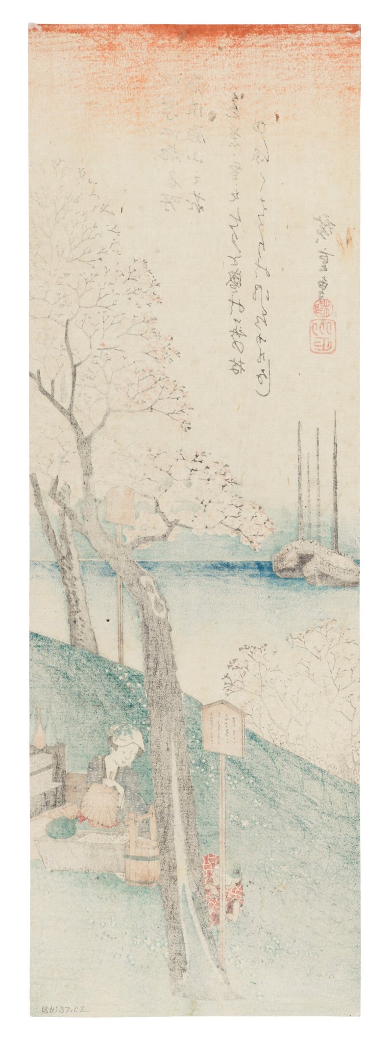 UTAGAWA HIROSHIGE (1797-1858)  Shiki Koto meisho (Famous places of the bay capital in the four seasons) - 图3