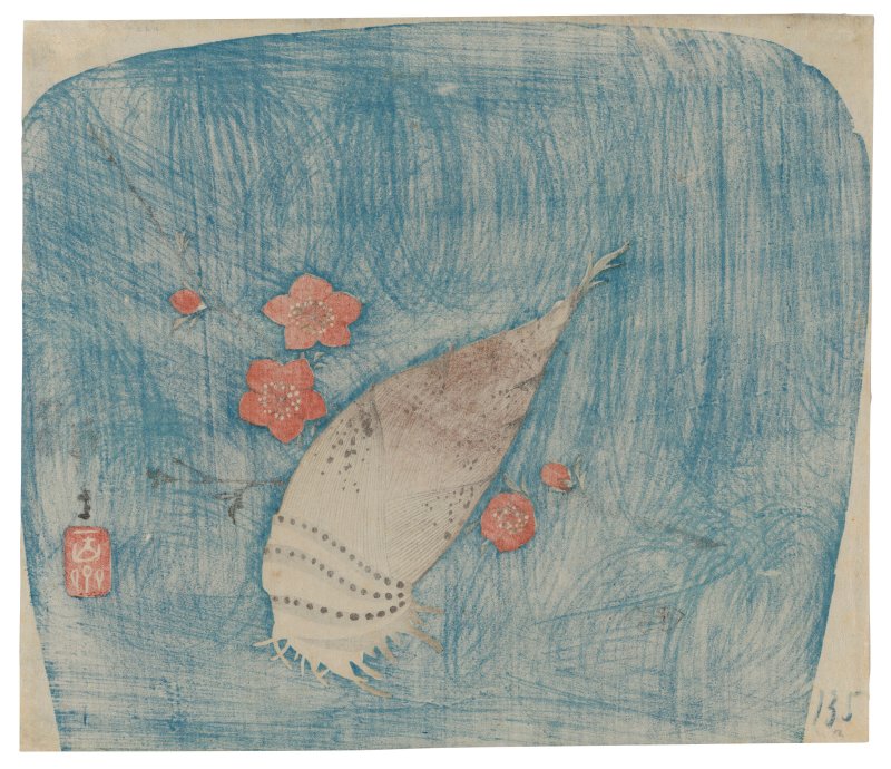 UTAGAWA HIROSHIGE (1797-1858)  Bamboo Shoot and Red Plum Blossom - 图2
