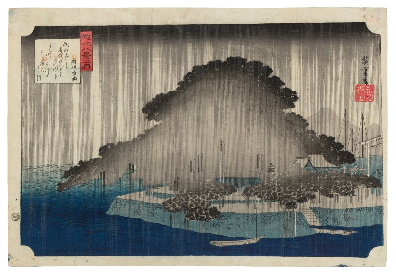 UTAGAWA HIROSHIGE (1797-1858)  Karasaki yau (Night rain at karasaki)