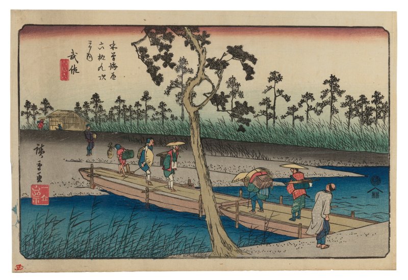 UTAGAWA HIROSHIGE (1797-1858)  No. 66: Musa