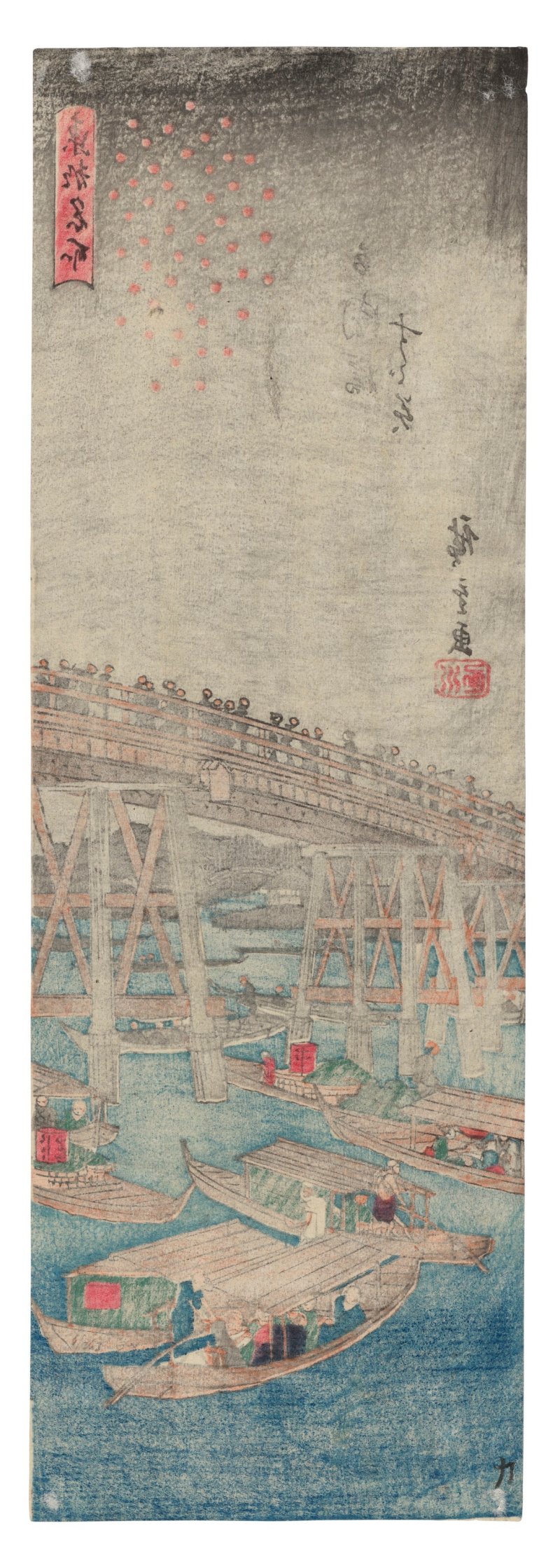 UTAGAWA HIROSHIGE (1797-1858)  Ryogokubashi suzumi (Cooling off at Ryogoku Bridge) - 图2