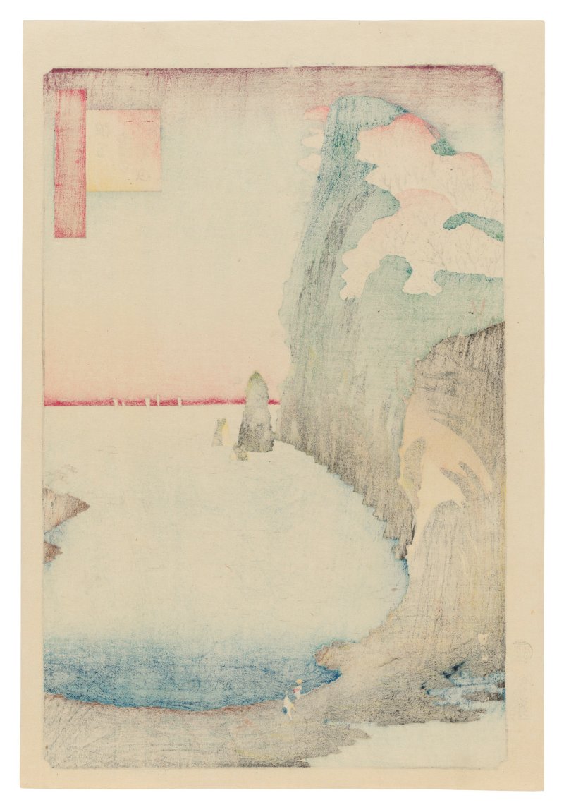 UTAGAWA HIROSHIGE II (1826-1869)  Tajima Taka no hama (Taka Beach in Tajima Province) - 图2