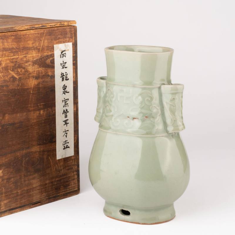    宋 龍泉窯印花貫耳壺 - 图1
