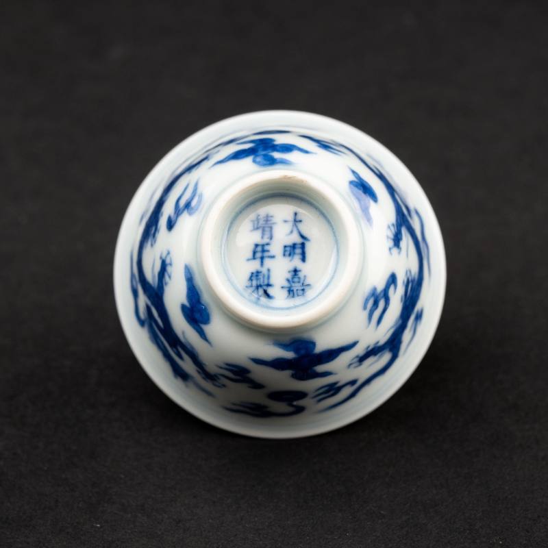    明 大明嘉靖款青花龍紋杯 - 图5