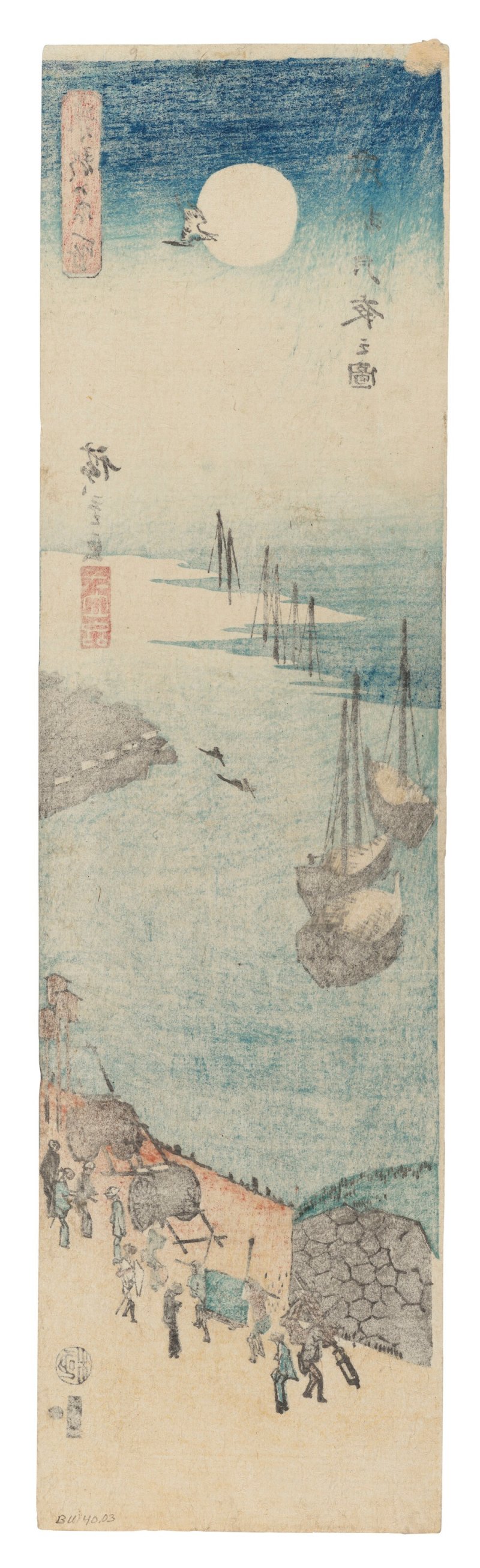 UTAGAWA HIROSHIGE (1797-1858)  Takanawa tsukiyo no zu (Moonlit evening at Takanawa) - 图2