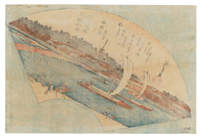 UTAGAWA HIROSHIGE (1797-1858)  Asakusa sekisho (Evening glow at Asakusa) - 图2