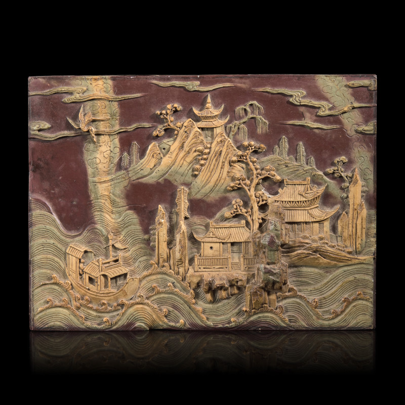 清晚期 端石雕蓬萊仙島插屏心 | A Chinese Carved Duan Stone Rectangular 'Landscape' Panel, 19th Century