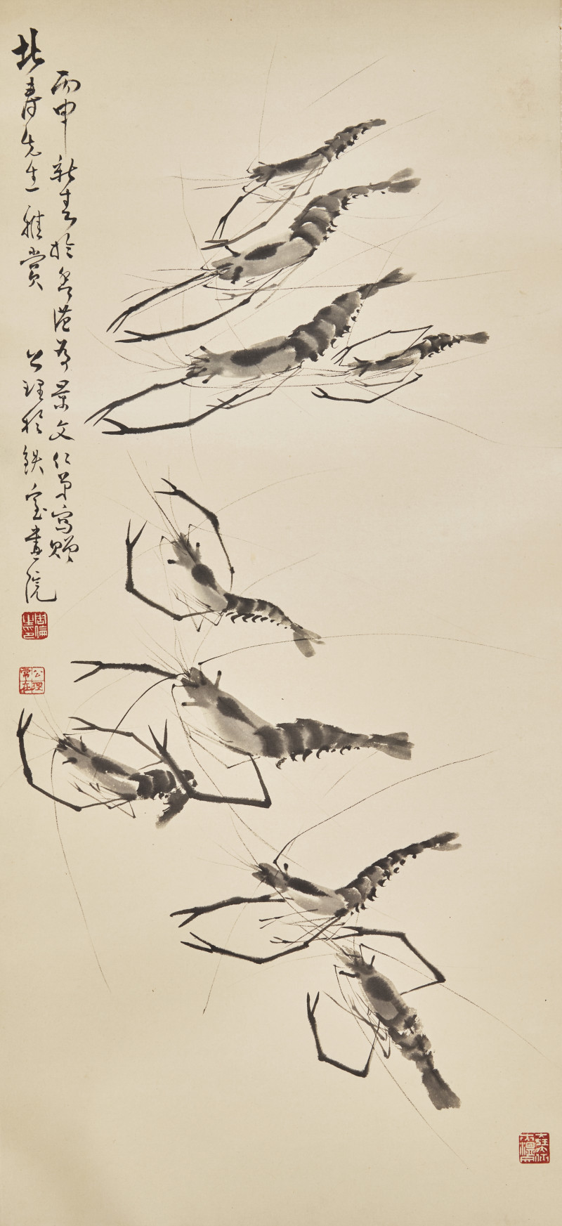 黃北壽舊藏書畫一組九件 | Five Chinese Hanging Scroll Paintings and Four Calligraphy Dedicated to Huang Beishou (1913-2000) - 图17