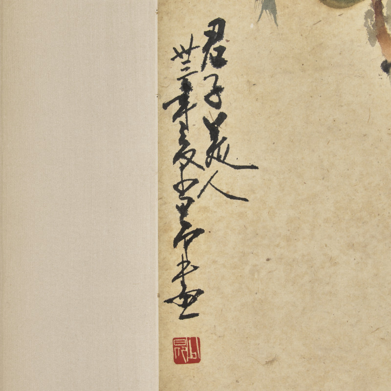 趙少昂（近代，1905-1998） | Zhao Shao'ang (Chinese, 1905-1998) - 图5