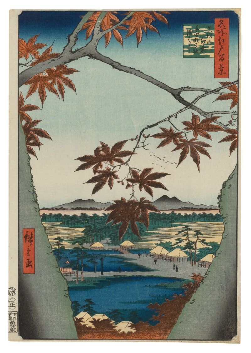 UTAGAWA HIROSHIGE (1797-1858)  Mama no momiji Tekona no yashiro Tsugihashi (Maple trees at Mama, Tekona Shrine and Linked Bridge)