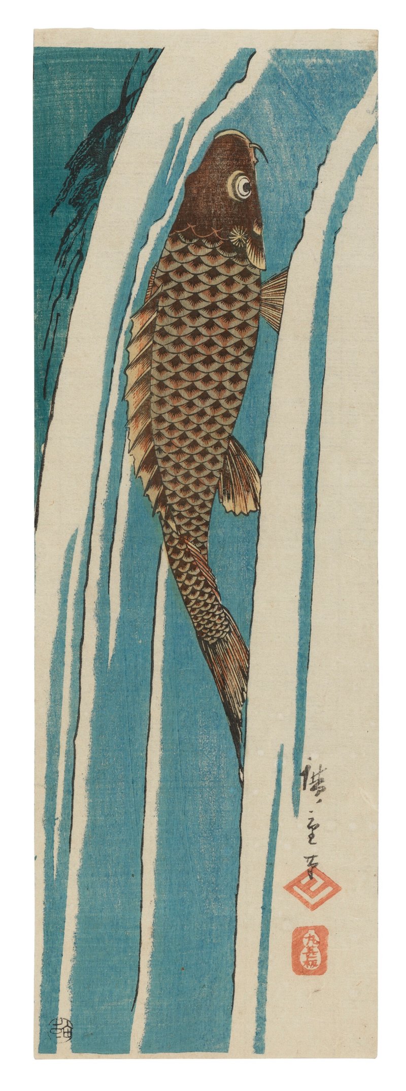 UTAGAWA HIROSHIGE (1797-1858)  Carp Ascending a Waterfall - 图1