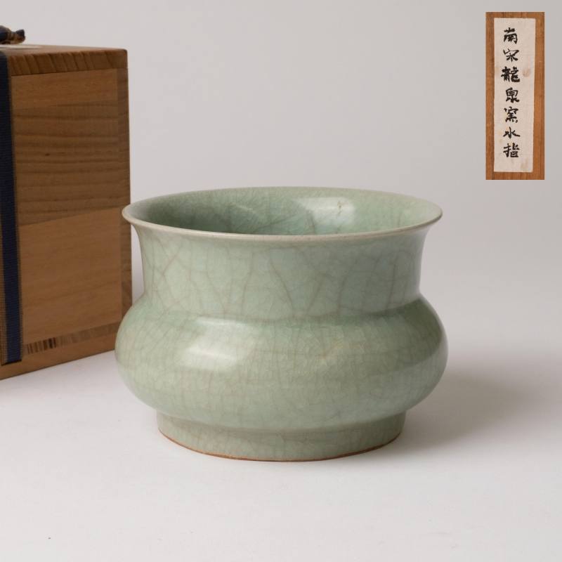    宋 龍泉窯青磁渣斗 - 图1